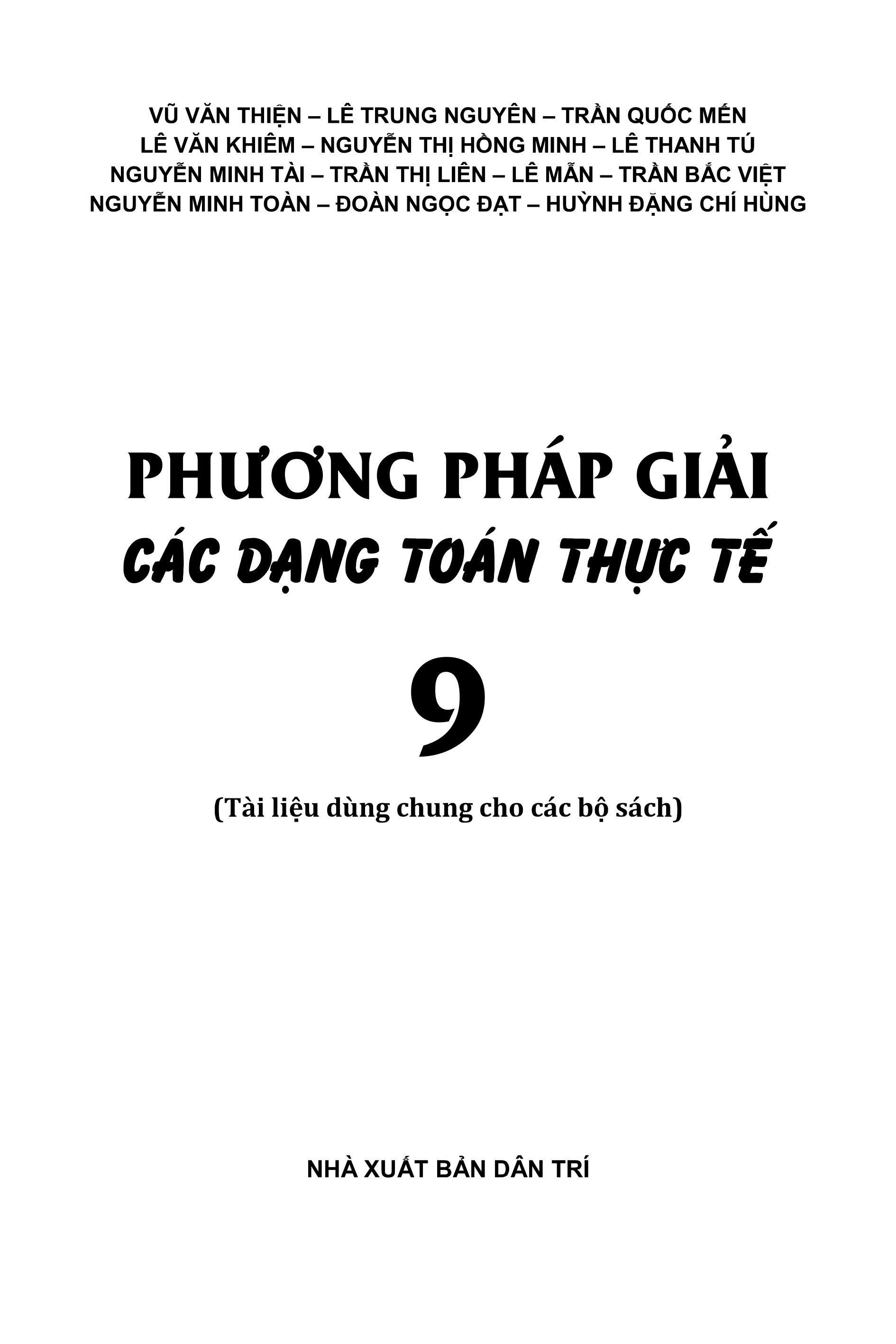 Trích đoạn 1
